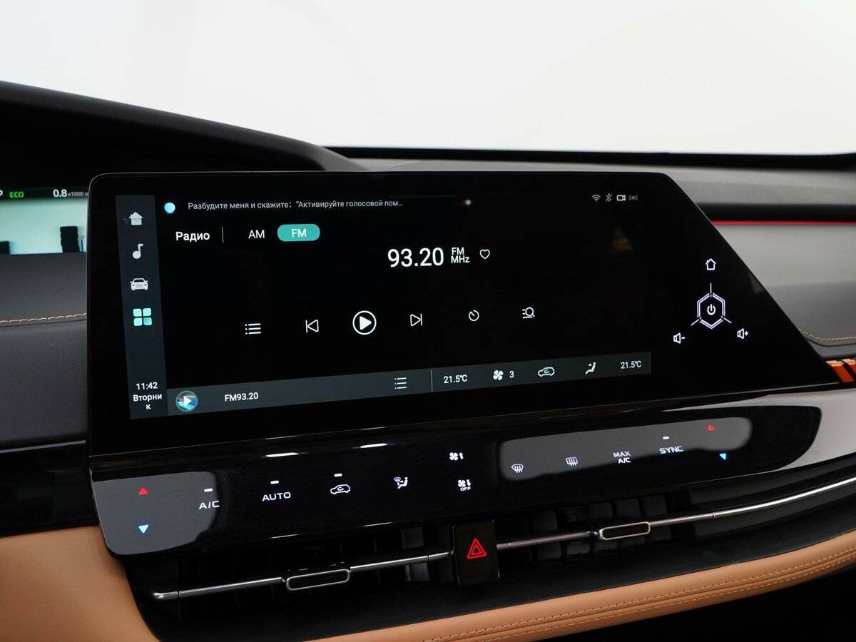 Б/У Чанган УНИ-К 2024 года. Фото: #28