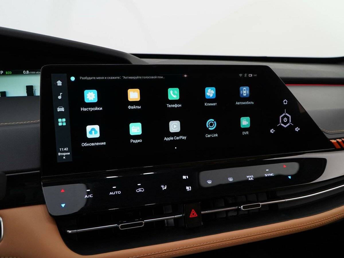 Б/У Чанган УНИ-К 2024 года. Фото: #29