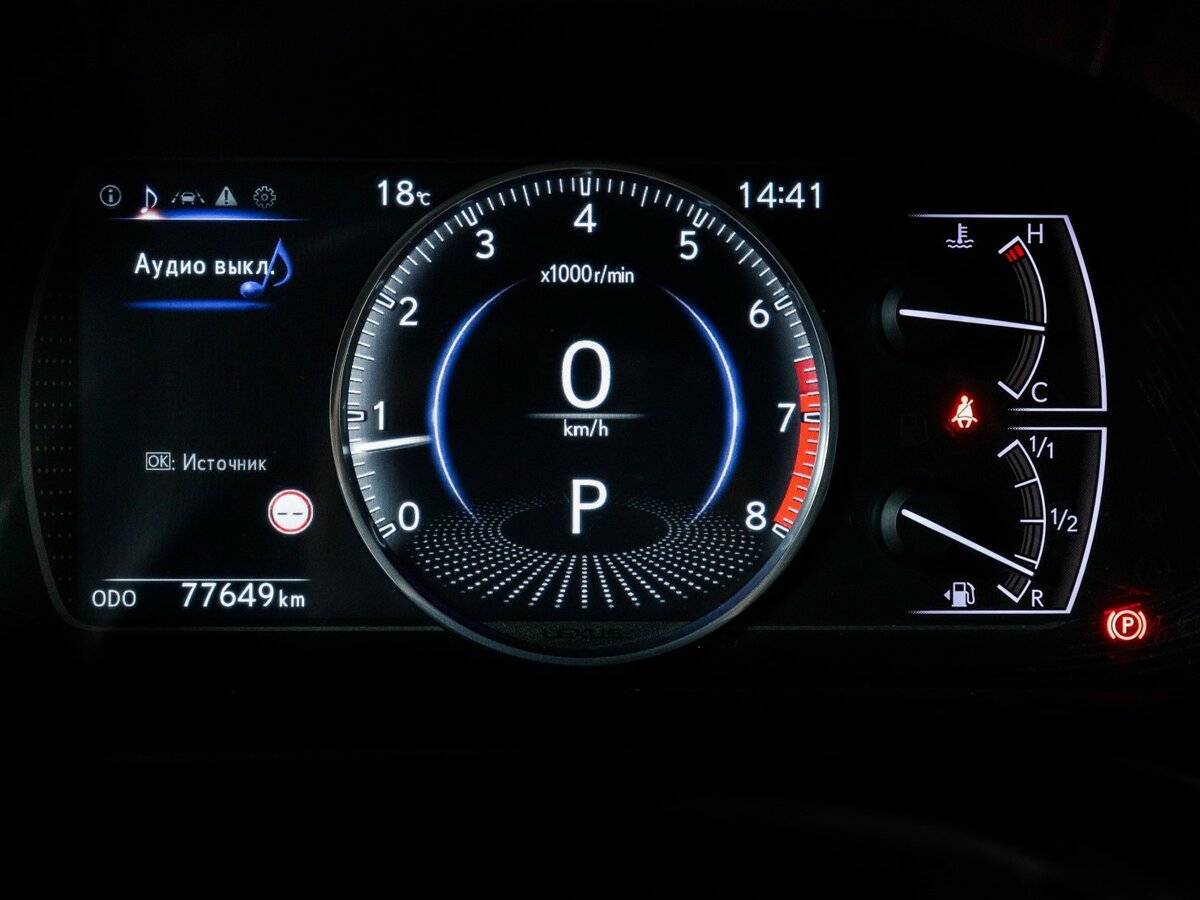 Б/У Лексус ЕС 2018 года. Фото: #10