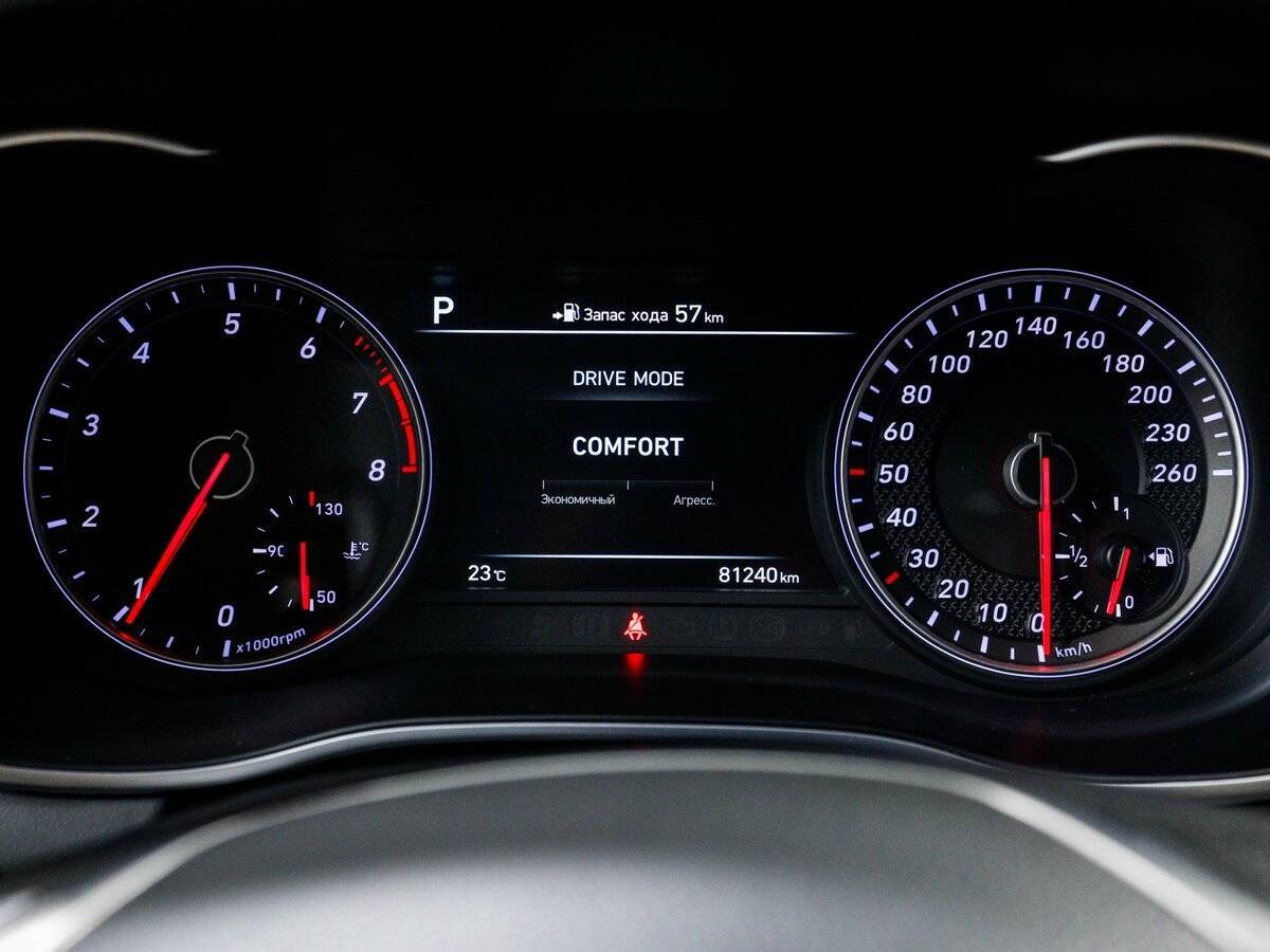 Б/У Генезис Г70 2018 года. Фото: #9