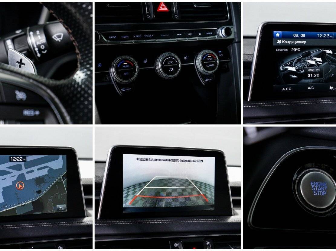 Б/У Генезис Г70 2018 года. Фото: #19