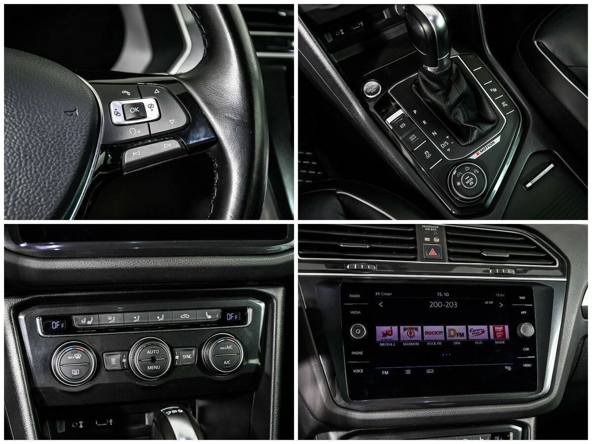 Б/У Фольксваген Тигуан 2017 года. Фото: #13