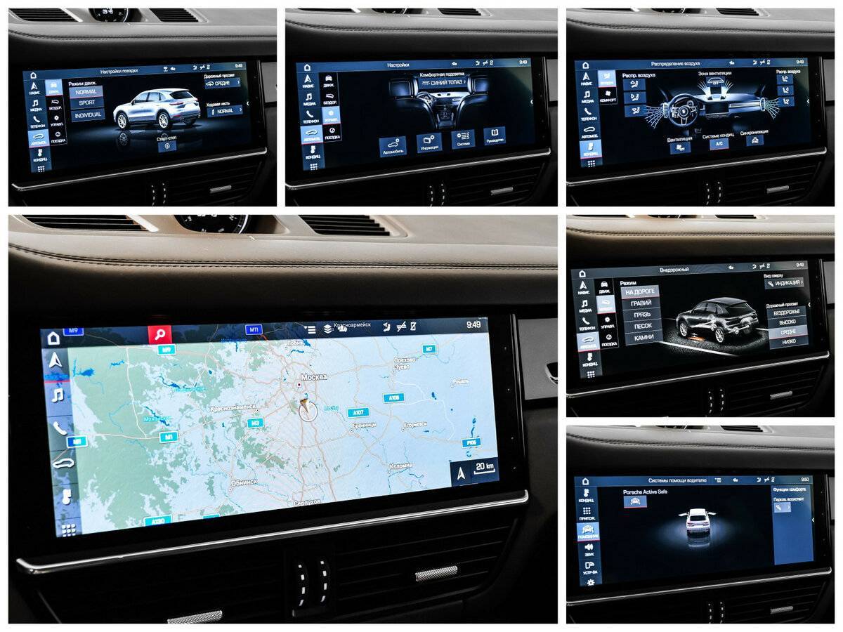 Б/У Порш Кайен 2019 года. Фото: #17