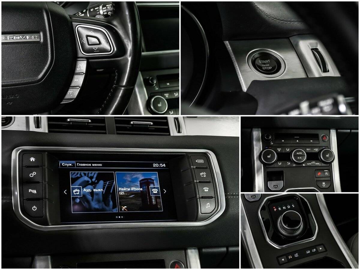Б/У Лэнд Ровер Рэнж Ровер Эвок 2015 года. Фото: #14