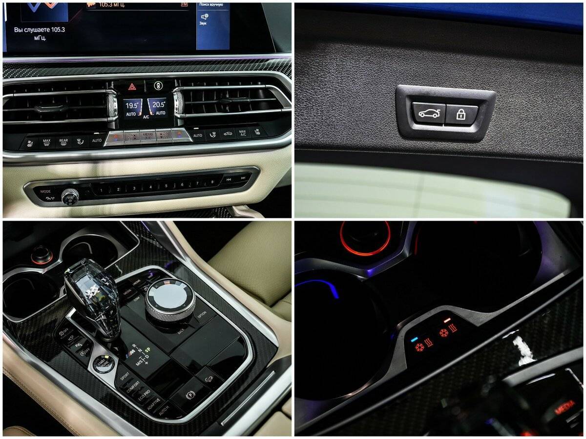 Б/У БМВ Икс6 2020 года. Фото: #16