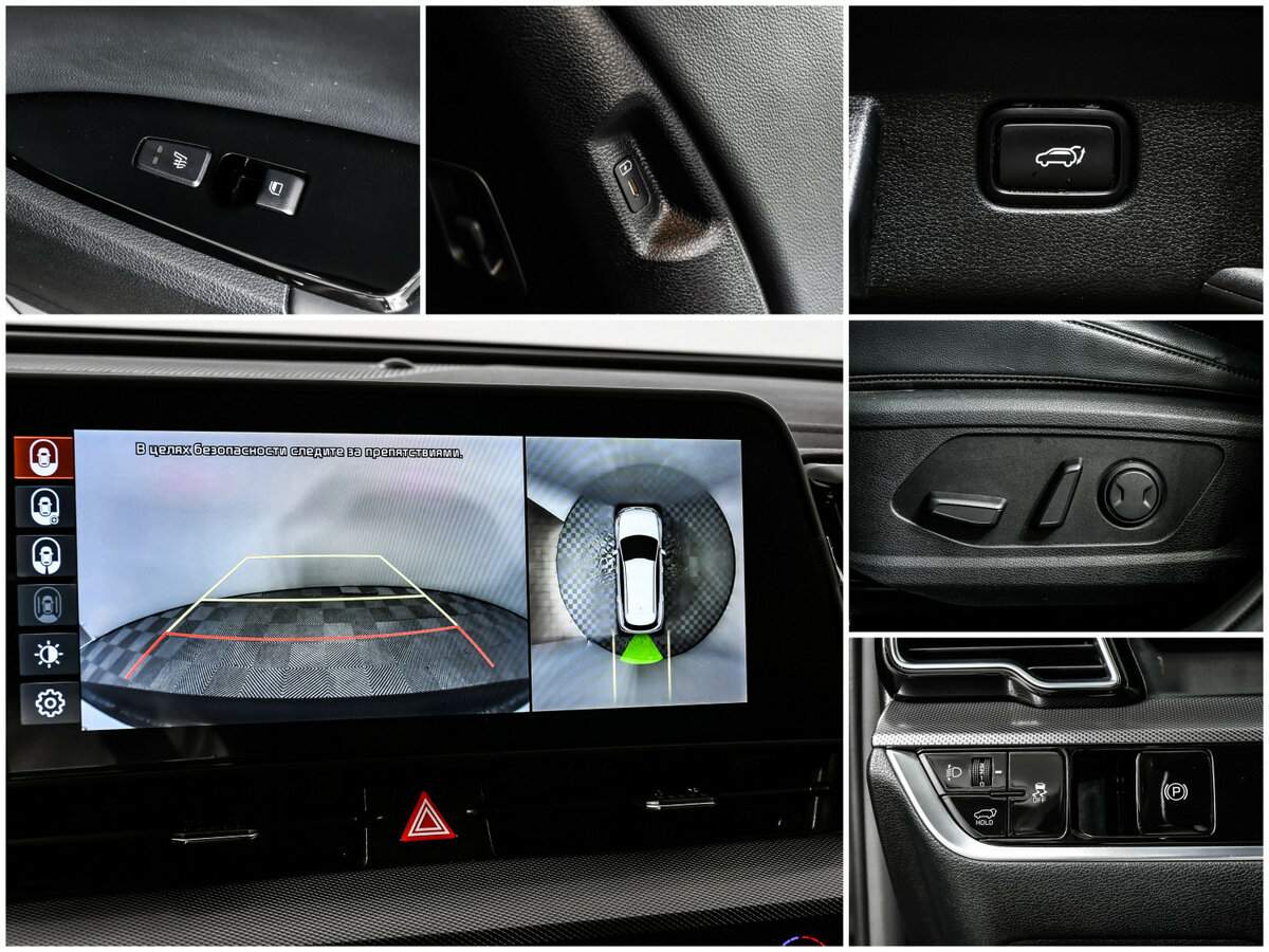 Б/У Киа Спортейдж 2023 года. Фото: #13