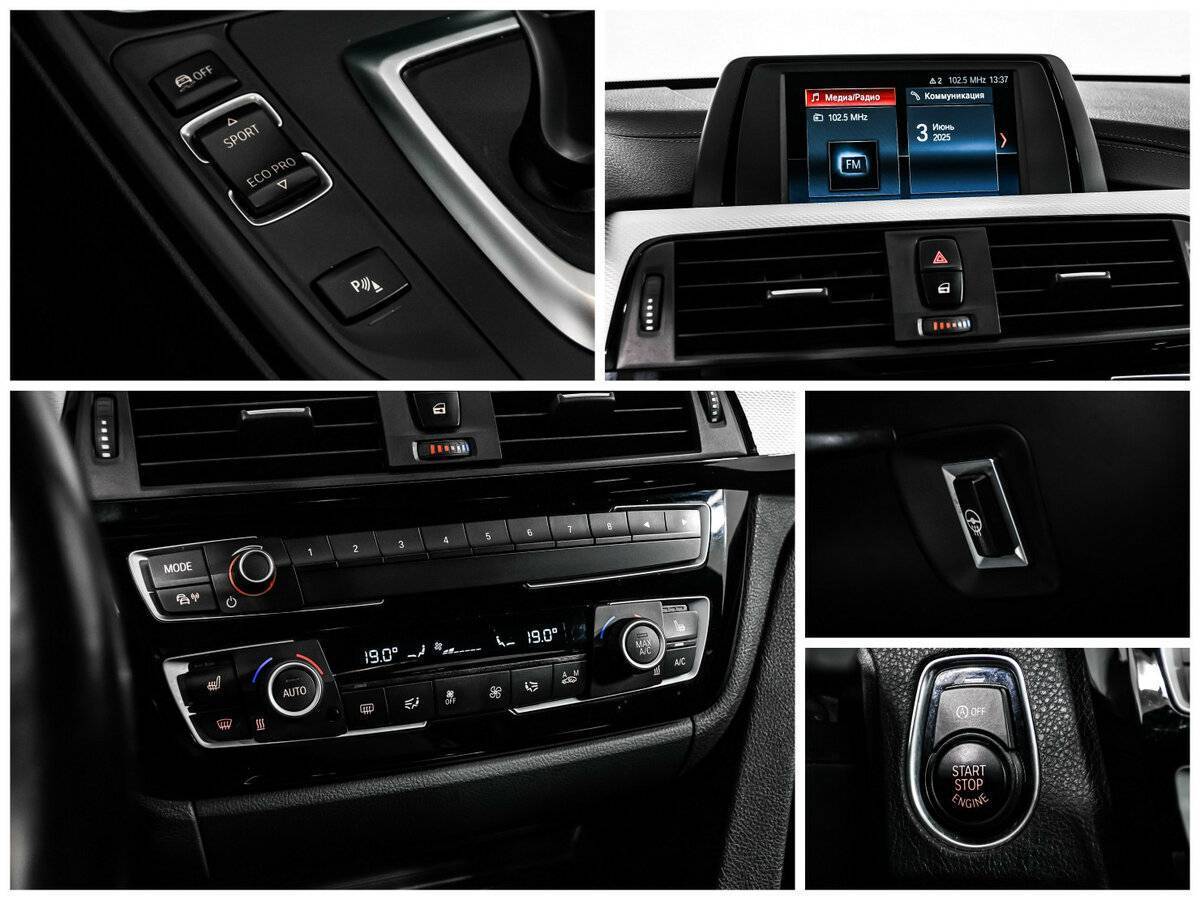 Б/У БМВ 3 серии 2018 года. Фото: #17