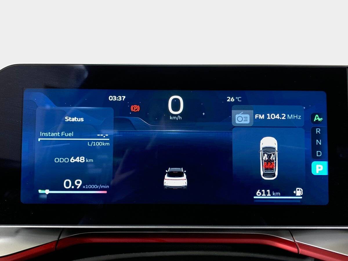 Б/У Джили Кулрэй 2023 года. Фото: #13