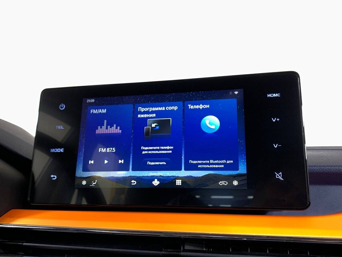 Б/У Ливан X3 Pro 2023 года. Фото: #14