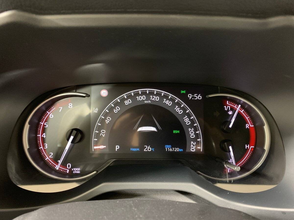 Б/У Тойота Рав4 2020 года. Фото: #13