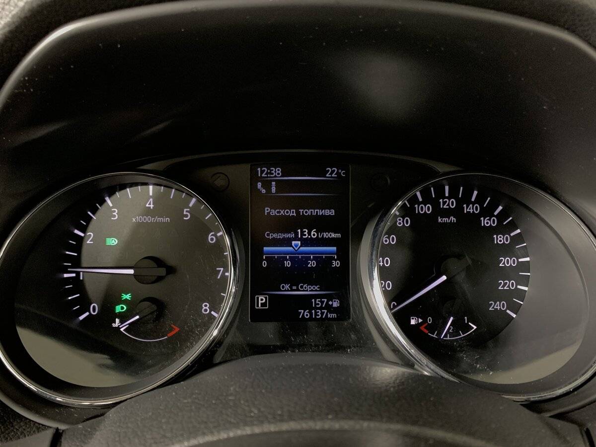 Б/У Ниссан Кашкай 2021 года. Фото: #12