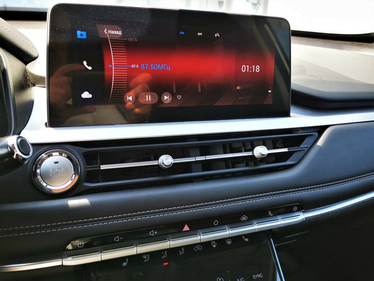 Б/У Чери Тигго 7 Про 2022 года. Фото: #21