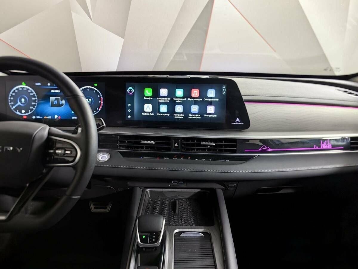 Б/У Чери Арризо 8 2023 года. Фото: #10