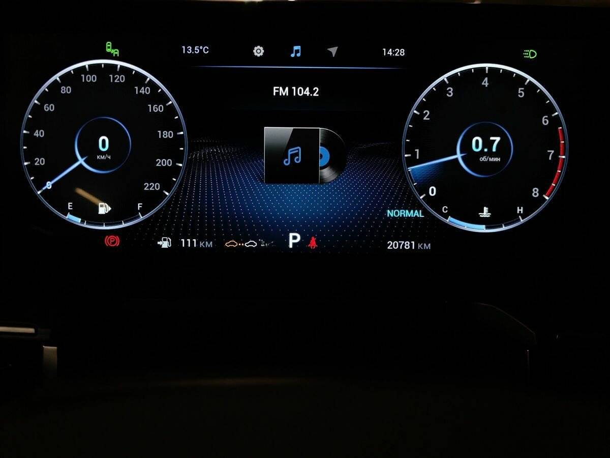 Б/У Чери Арризо 8 2023 года. Фото: #19