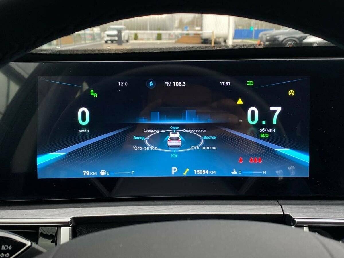 Б/У Чери Тигго 8 Про Макс 2023 года. Фото: #21