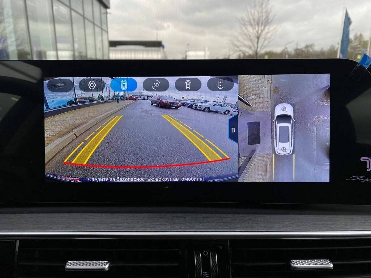 Б/У Чери Тигго 8 Про Макс 2023 года. Фото: #29