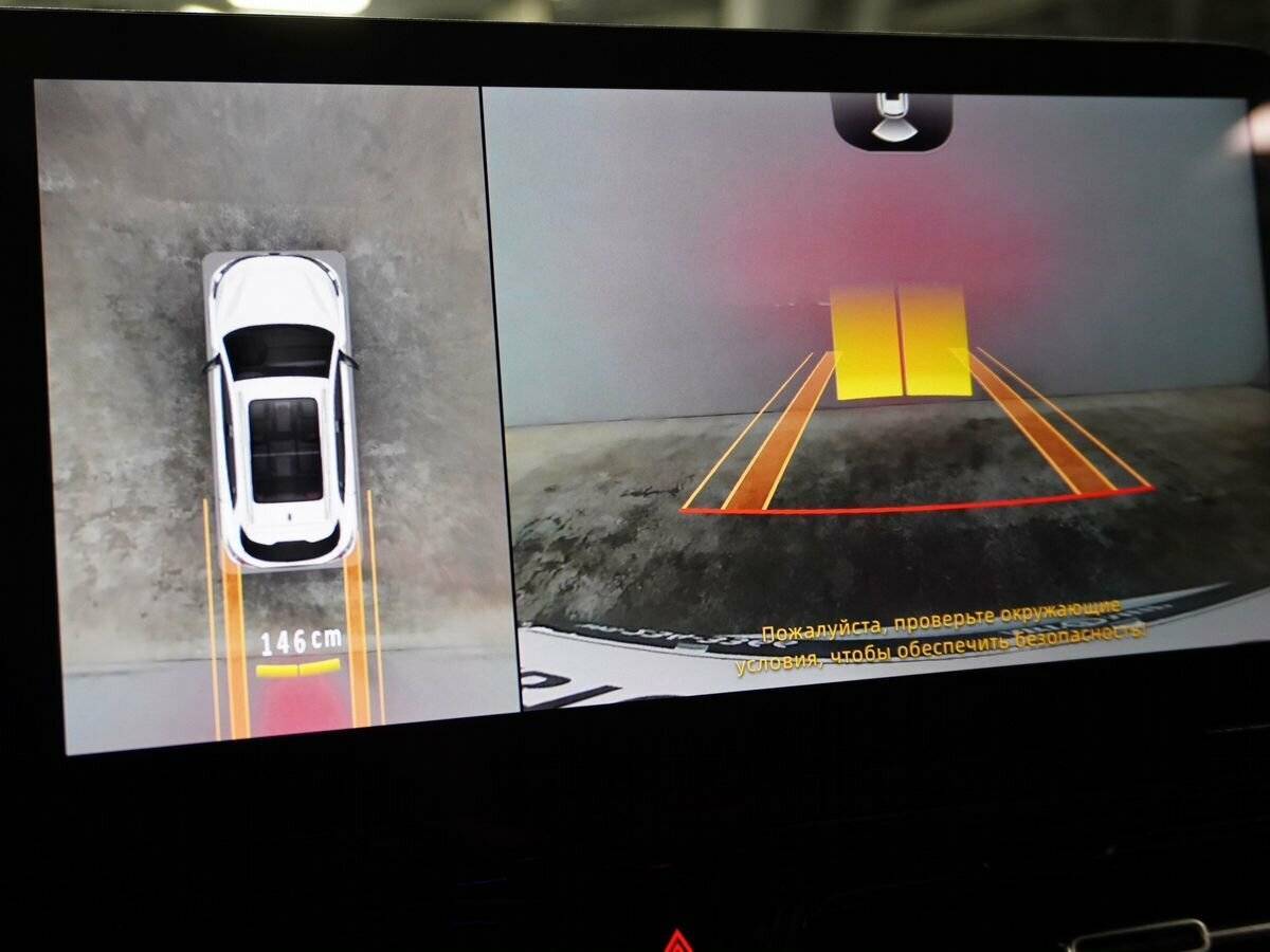 Б/У Чанган CS55 Plus 2023 года. Фото: #17