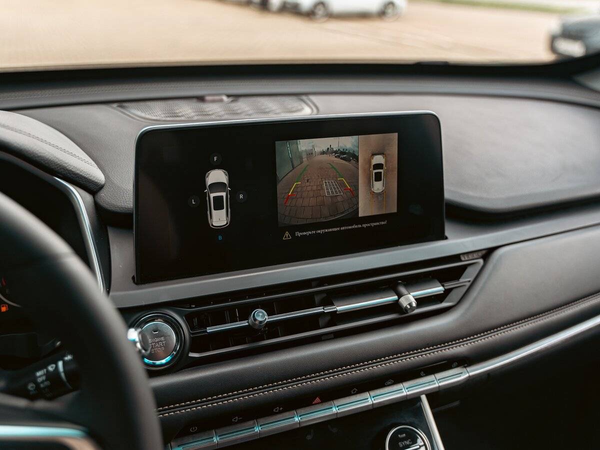 Б/У Чери Тигго 8 2020 года. Фото: #21