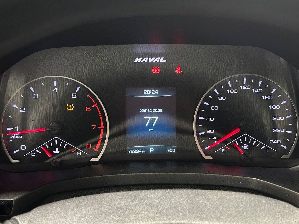 Б/У Хавал Ф7 2020 года. Фото: #13