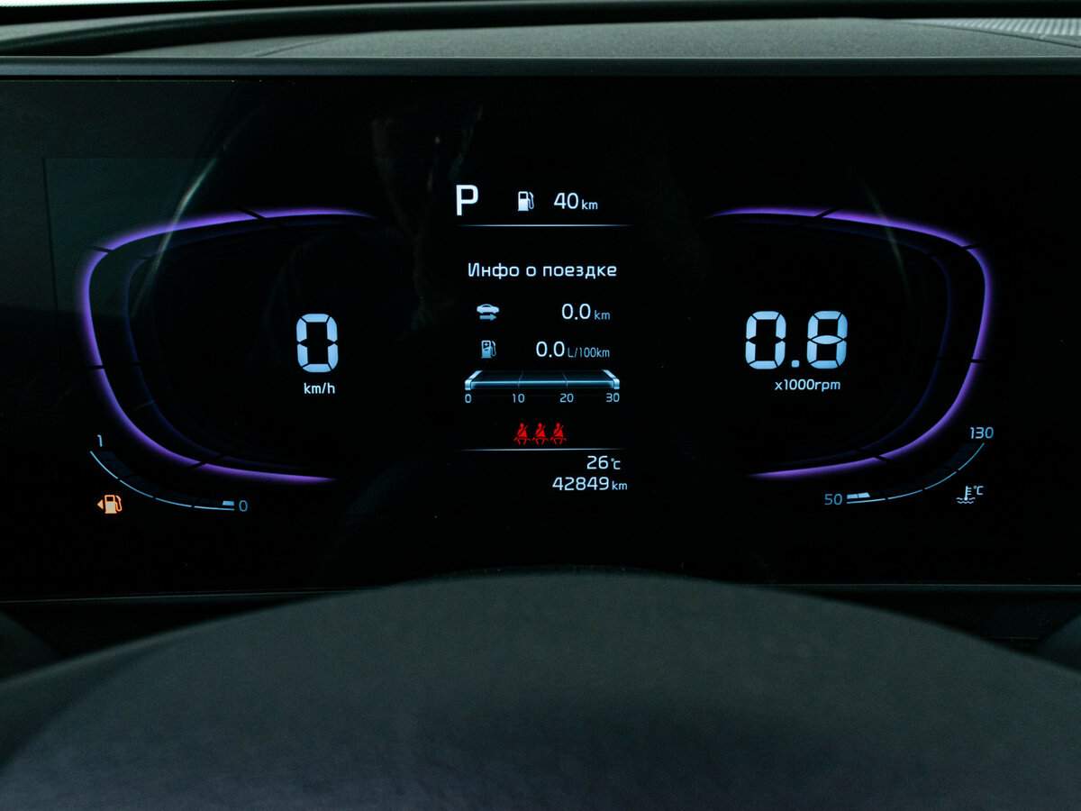 Б/У Киа Спортейдж 2023 года. Фото: #13