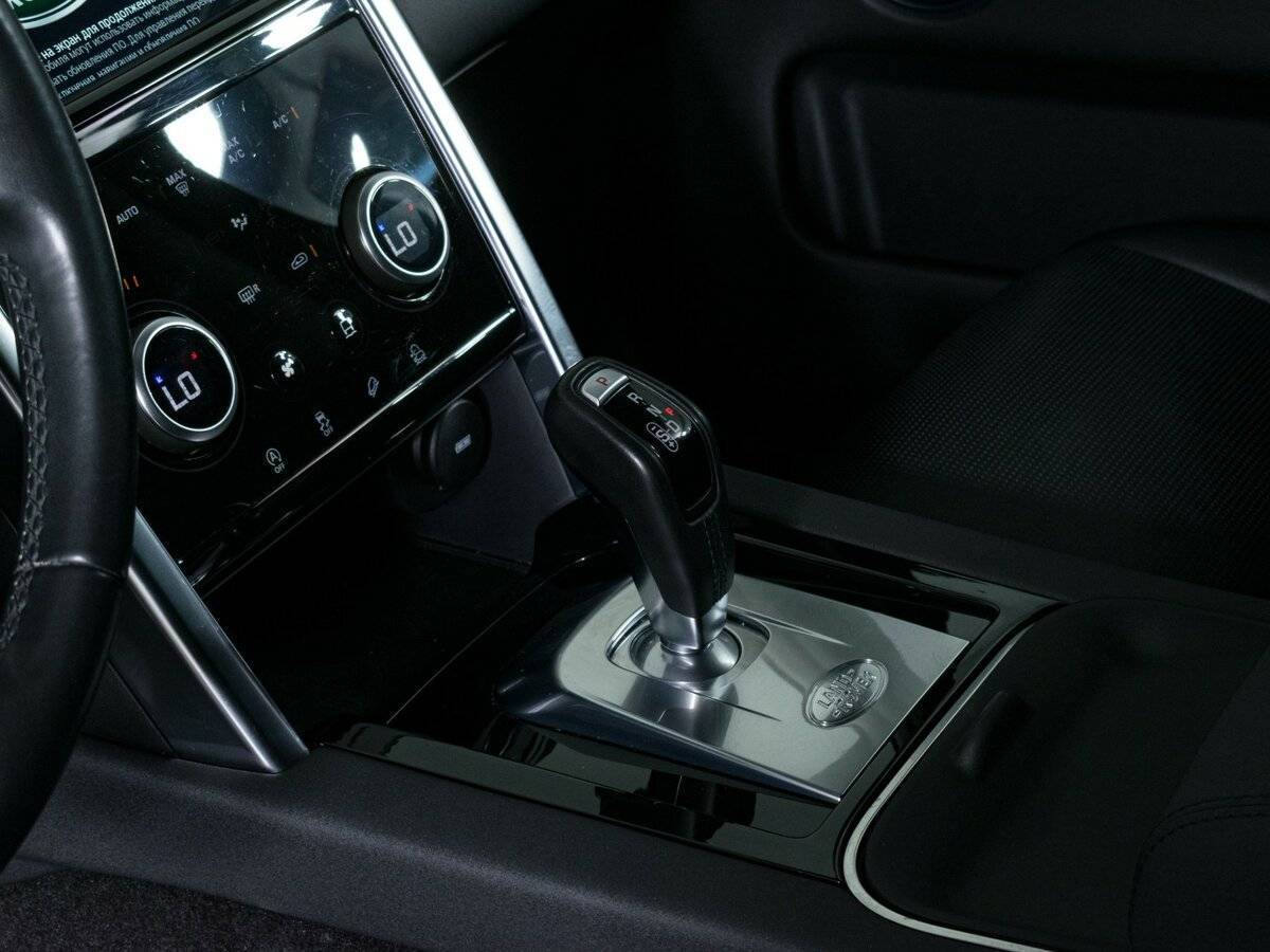 Б/У Лэнд Ровер Дискавери Спорт 2020 года. Фото: #16