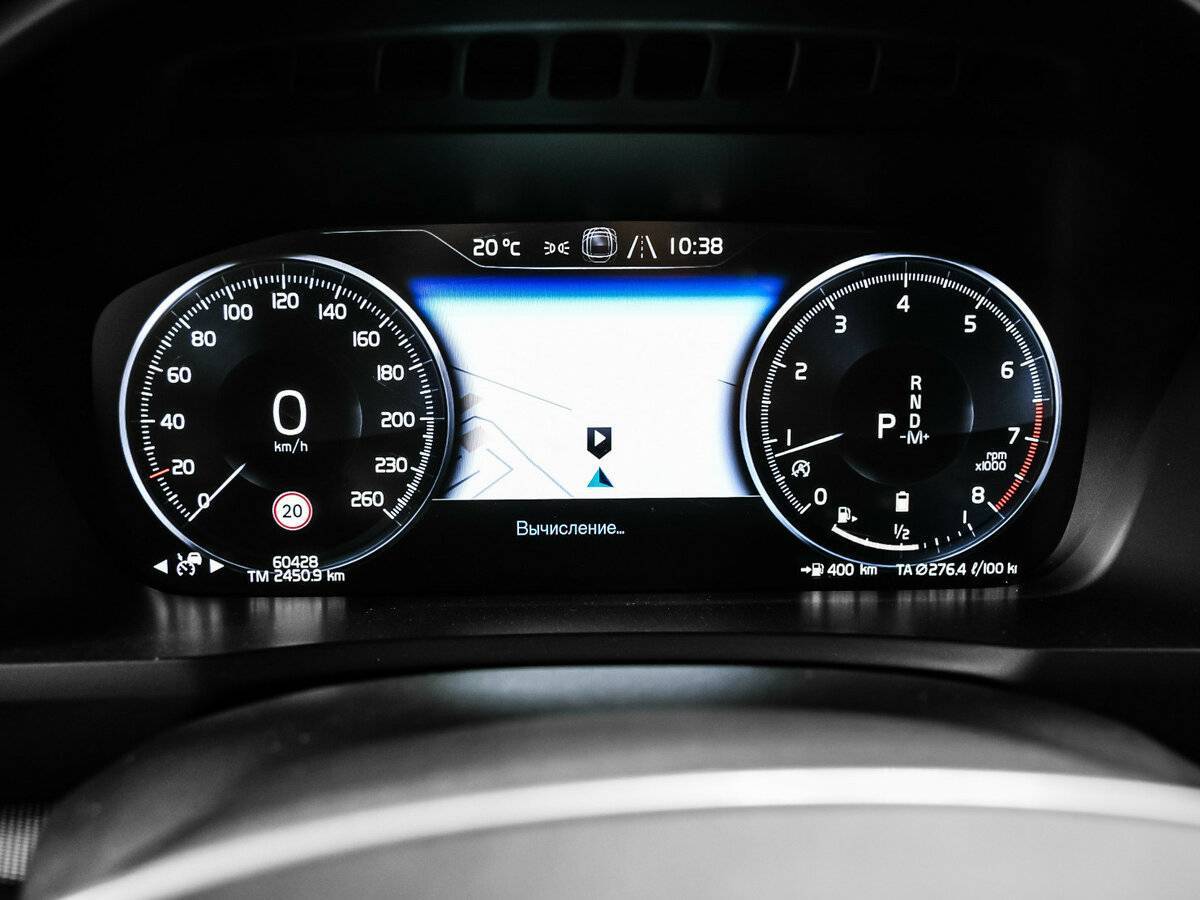 Б/У Вольво ИксЦ90 2020 года. Фото: #9