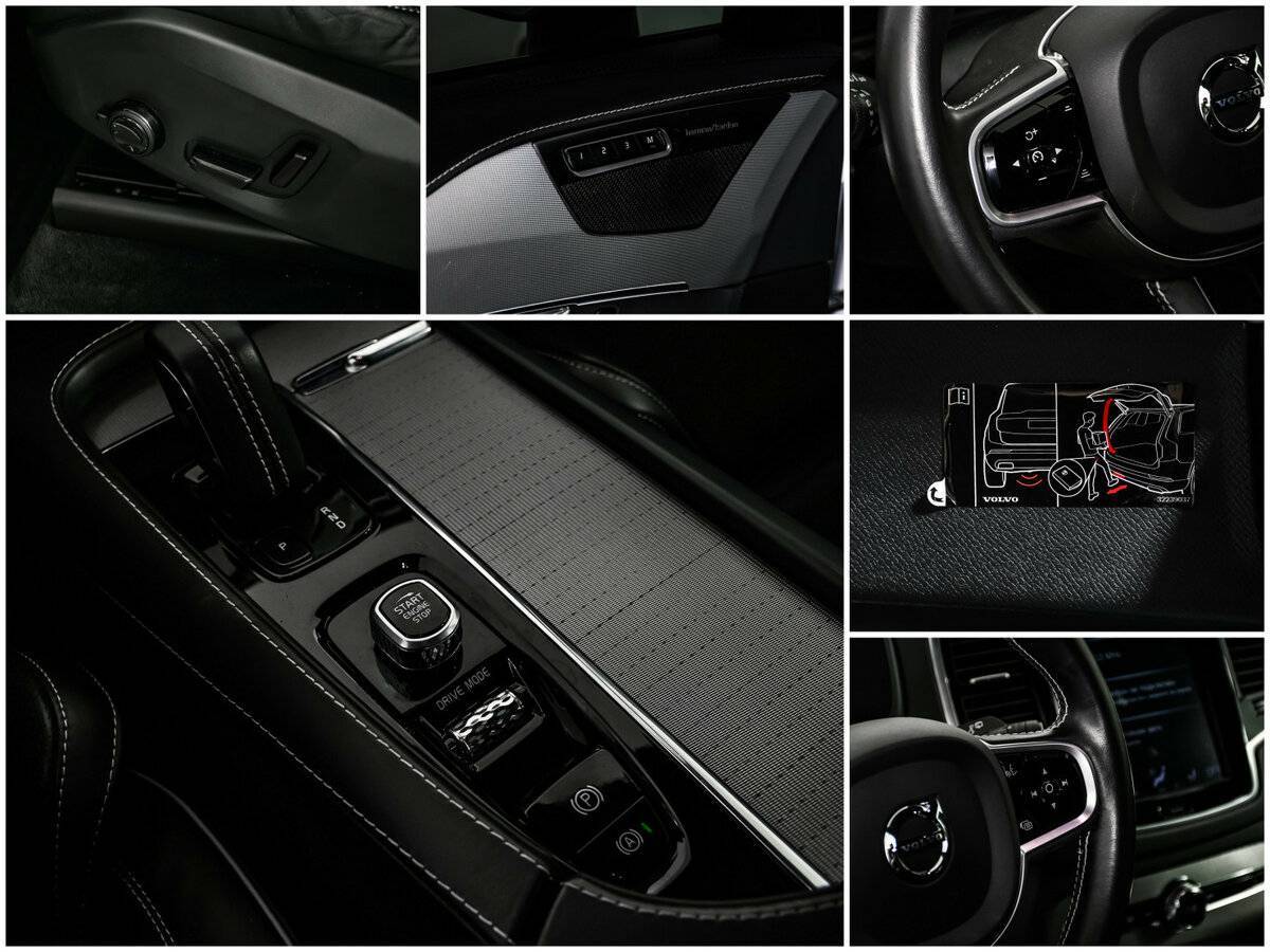 Б/У Вольво ИксЦ90 2020 года. Фото: #20