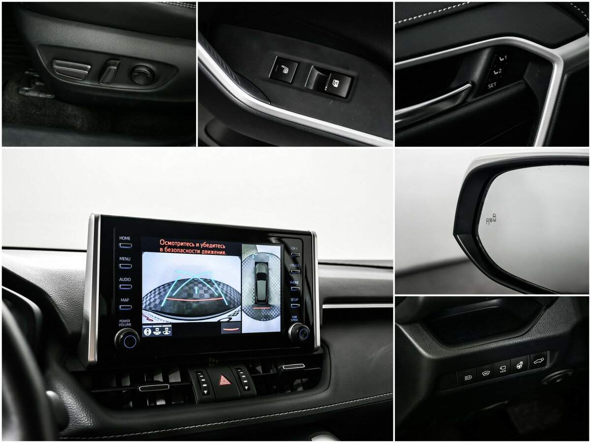 Б/У Тойота Рав4 2021 года. Фото: #17