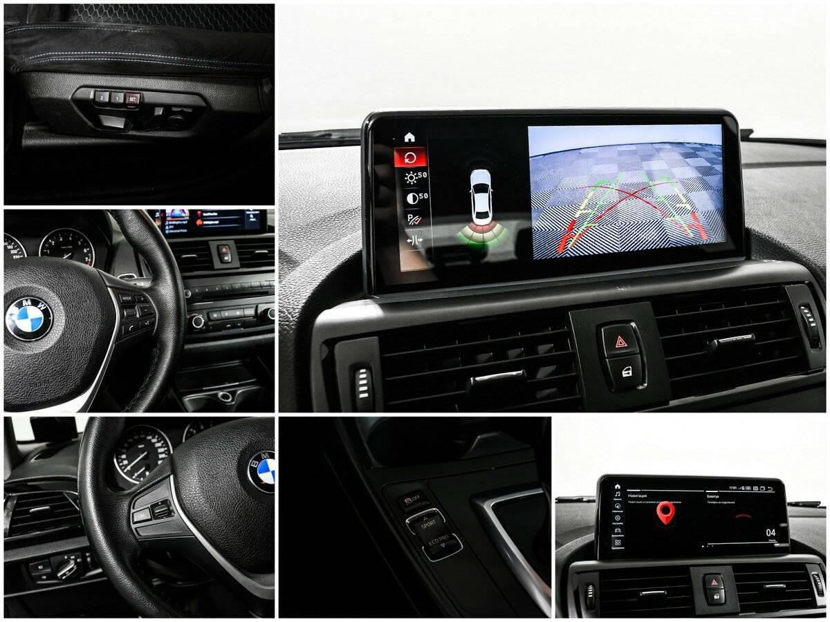 Б/У БМВ 1 серии 2012 года. Фото: #12