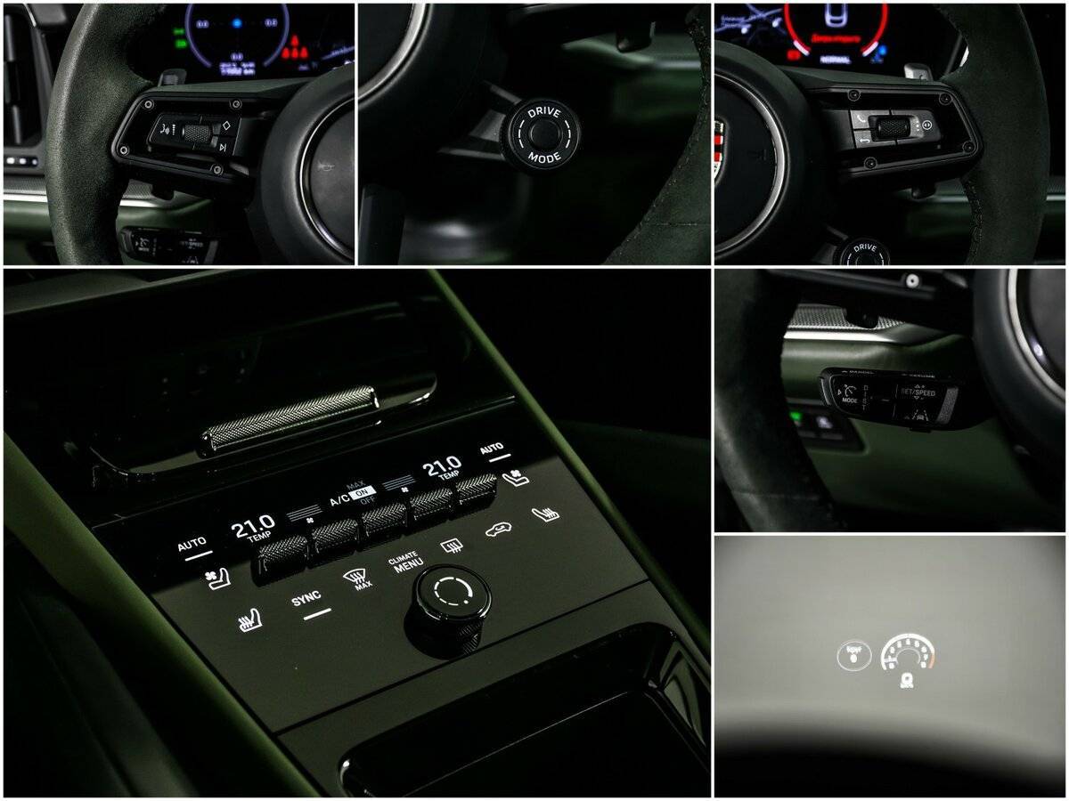 Б/У Порш Кайен 2024 года. Фото: #24