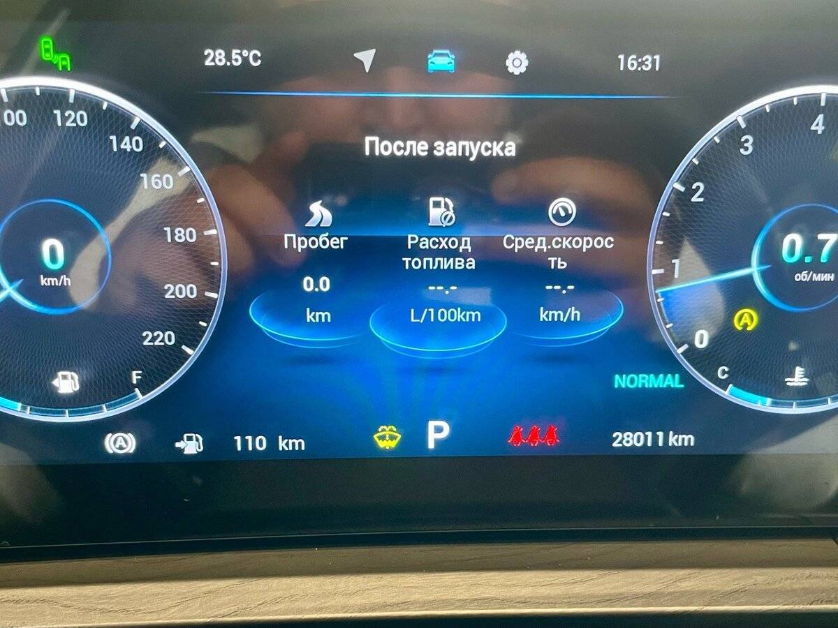 Б/У Чери Тигго 8 Про Макс 2023 года. Фото: #8