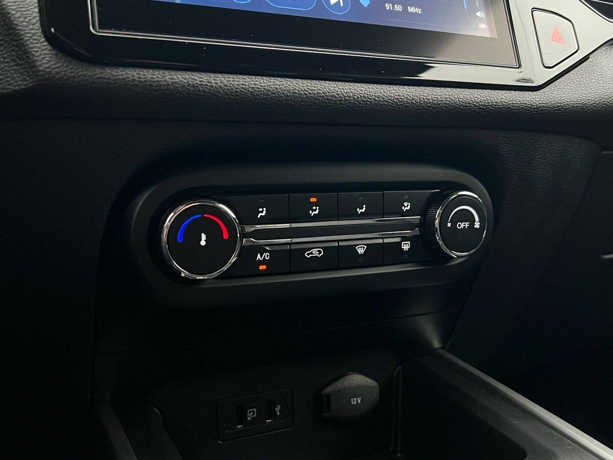 Б/У Чери Тигго 4 2020 года. Фото: #28