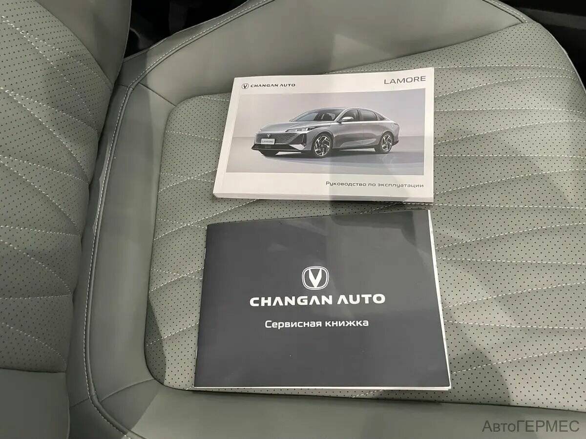 Б/У Чанган Ламур 2024 года. Фото: #22