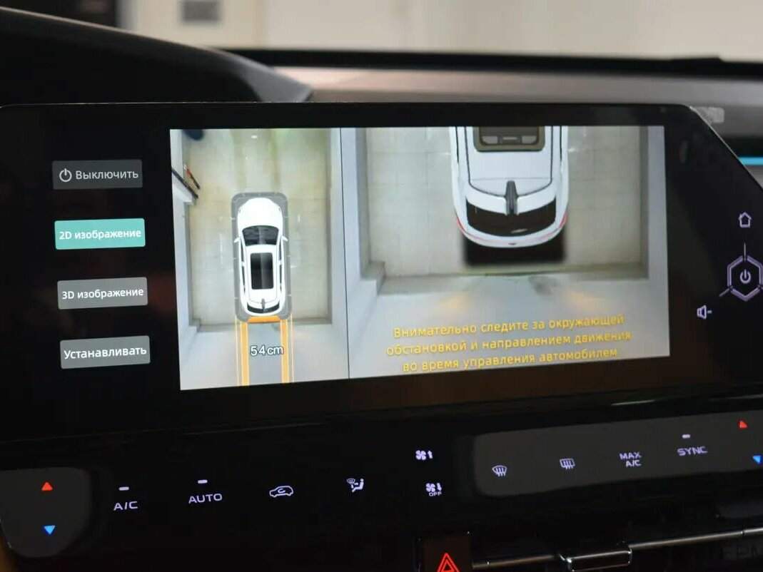 Б/У Чанган УНИ-К 2024 года. Фото: #7