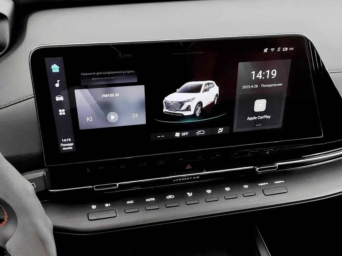 Б/У Чанган CS55 Plus 2023 года. Фото: #6