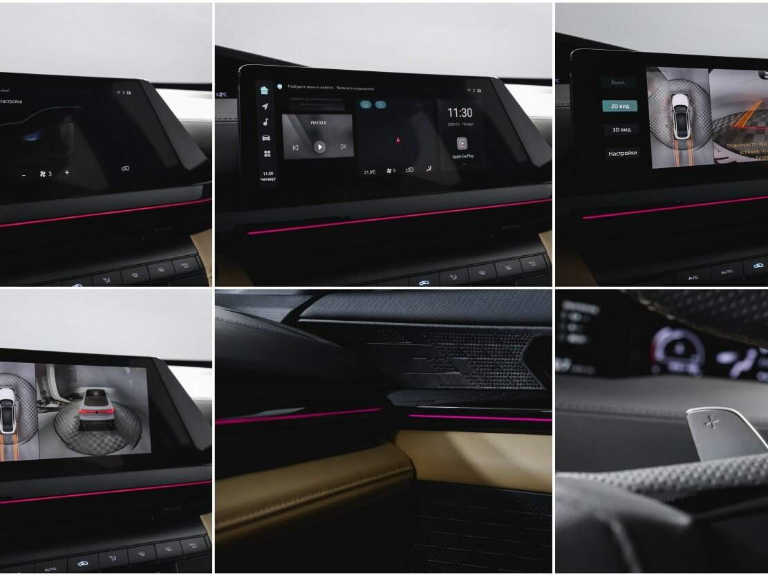 Б/У Чанган УНИ-В 2022 года. Фото: #17