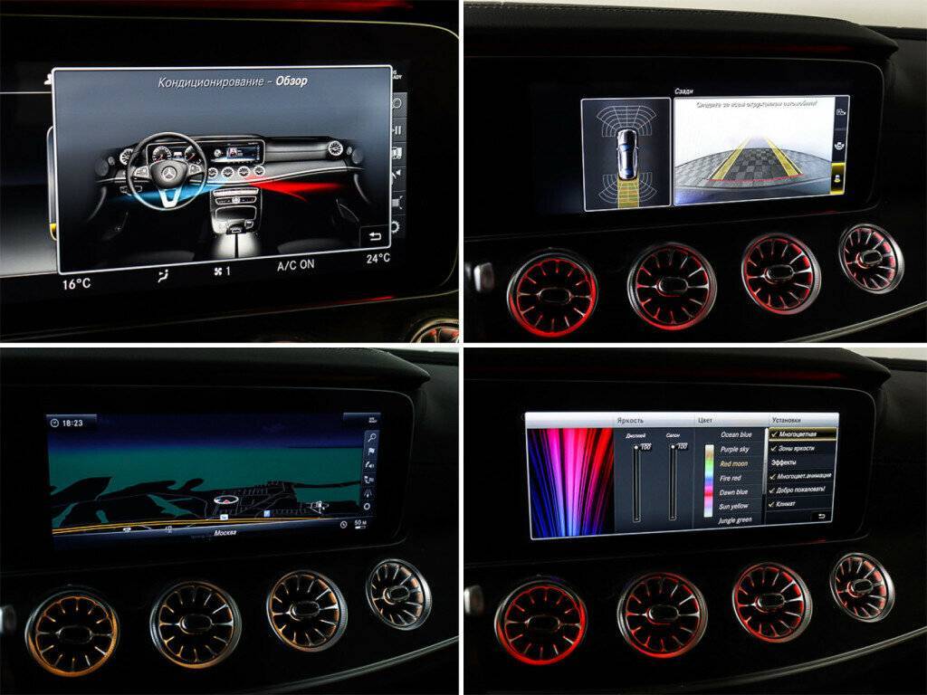 Б/У Мерседес-Бенц Е-Класс 2018 года. Фото: #19