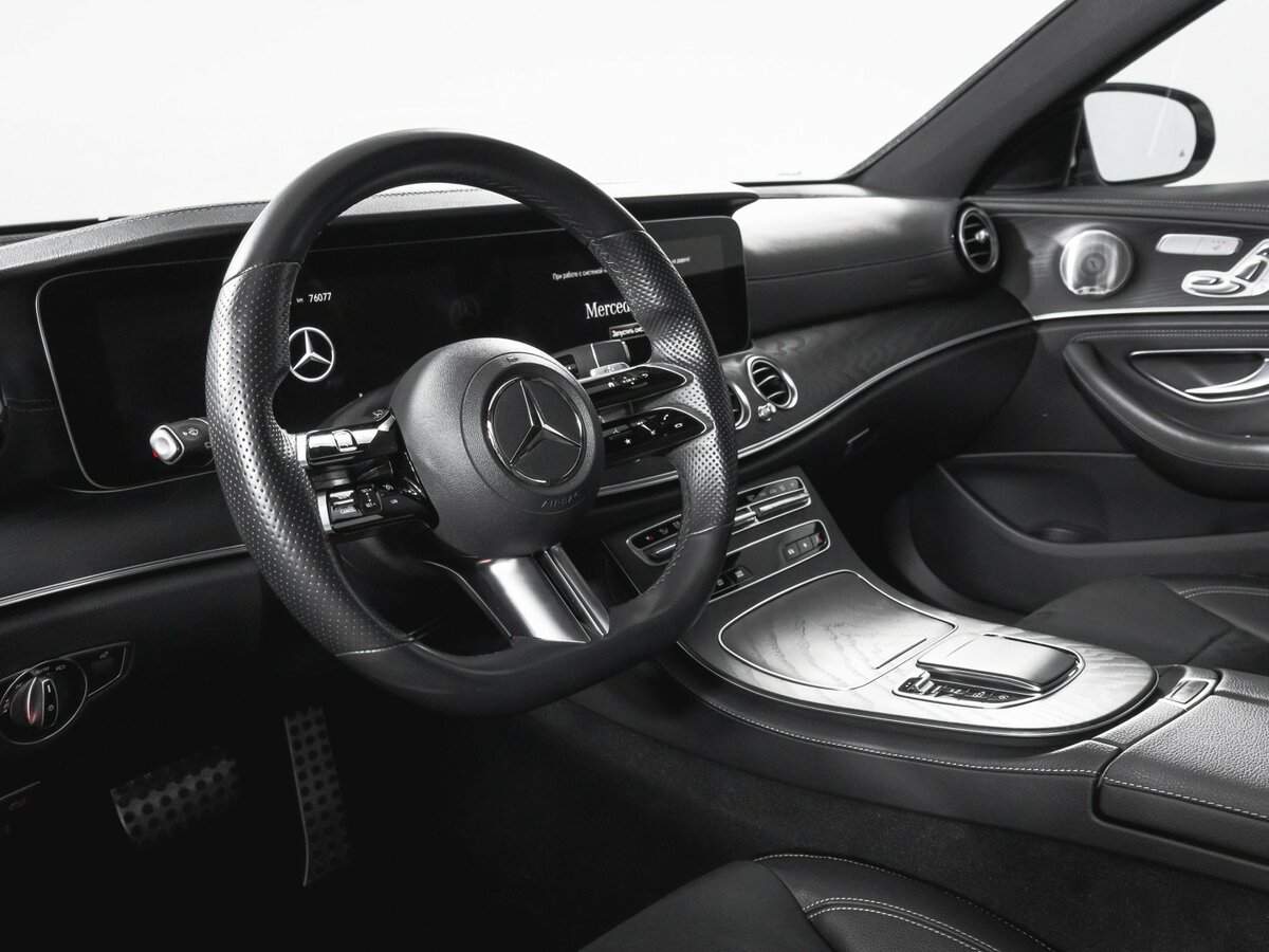 Б/У Мерседес-Бенц Е-Класс 2021 года. Фото: #13