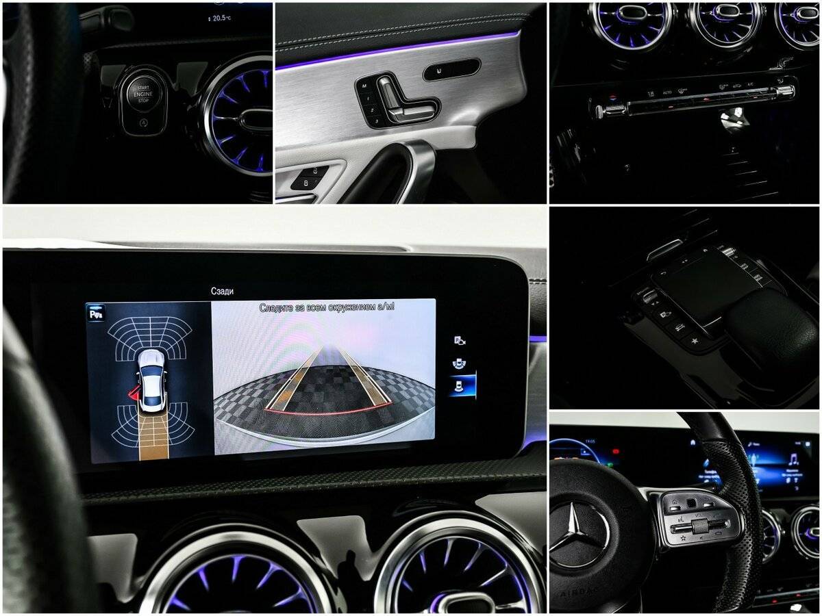 Б/У Мерседес-Бенц КЛА 2020 года. Фото: #16