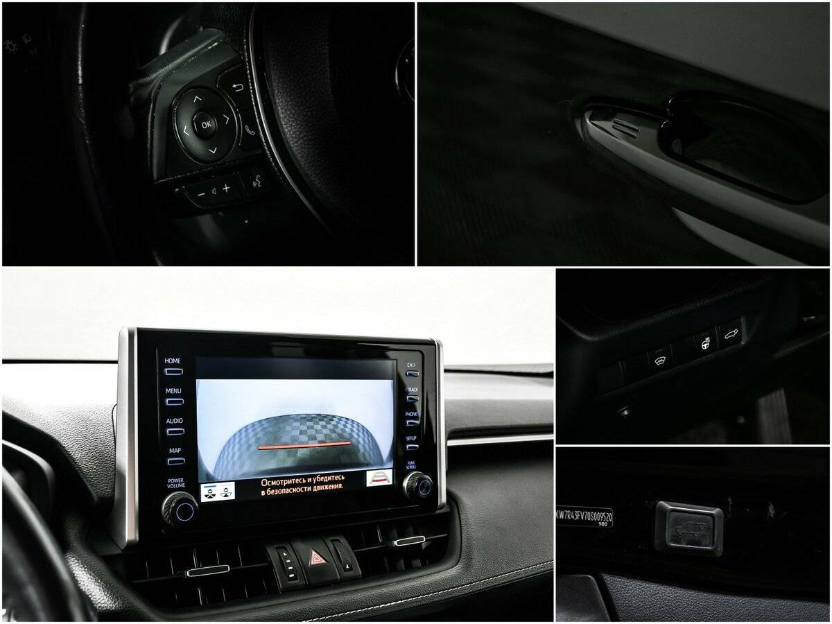 Б/У Тойота Рав4 2020 года. Фото: #16