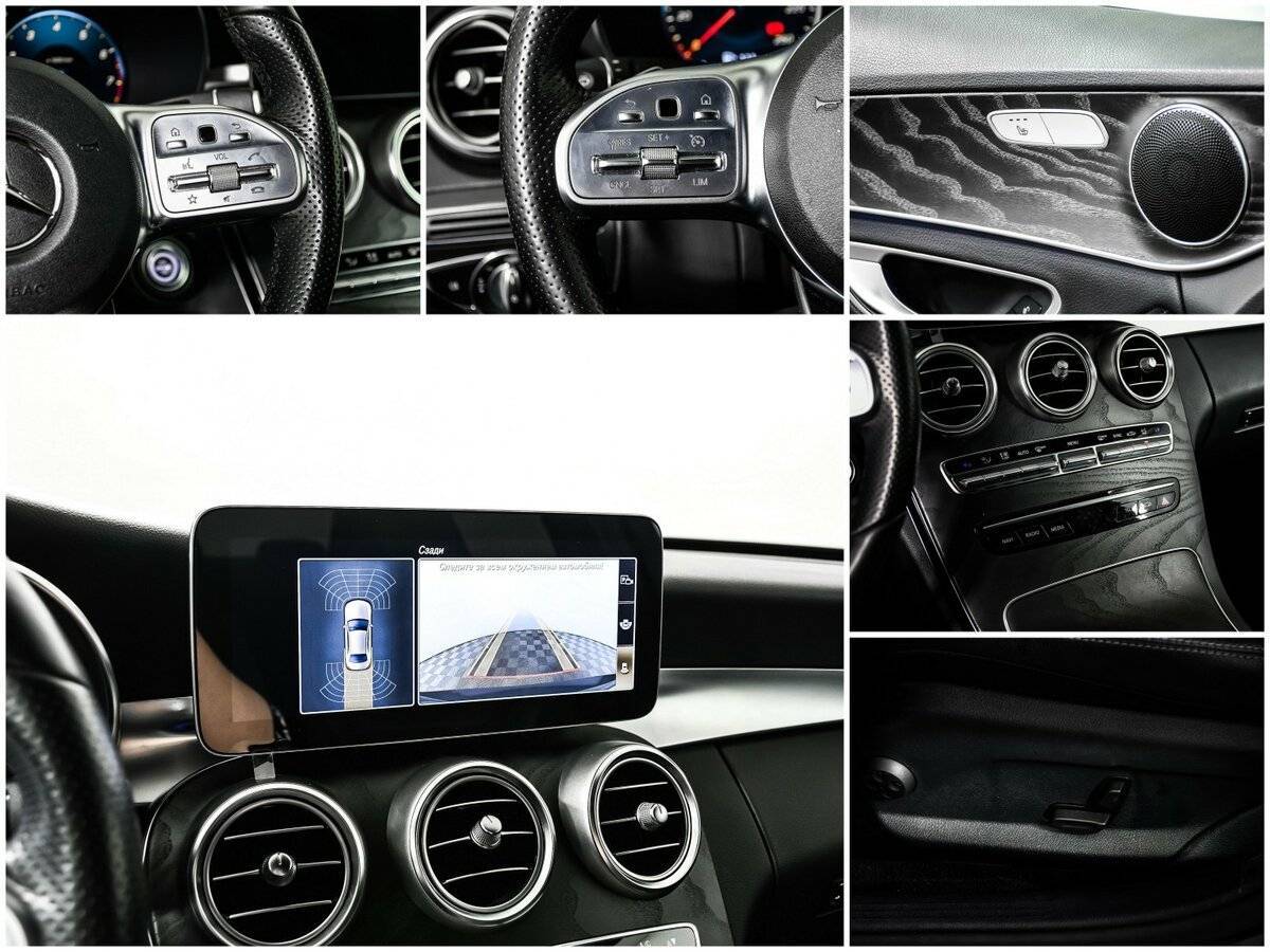 Б/У Мерседес-Бенц Ц-Класс 2019 года. Фото: #16