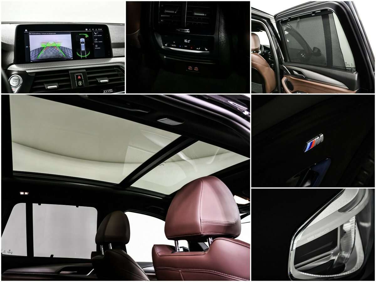 Б/У БМВ Икс3 2019 года. Фото: #16