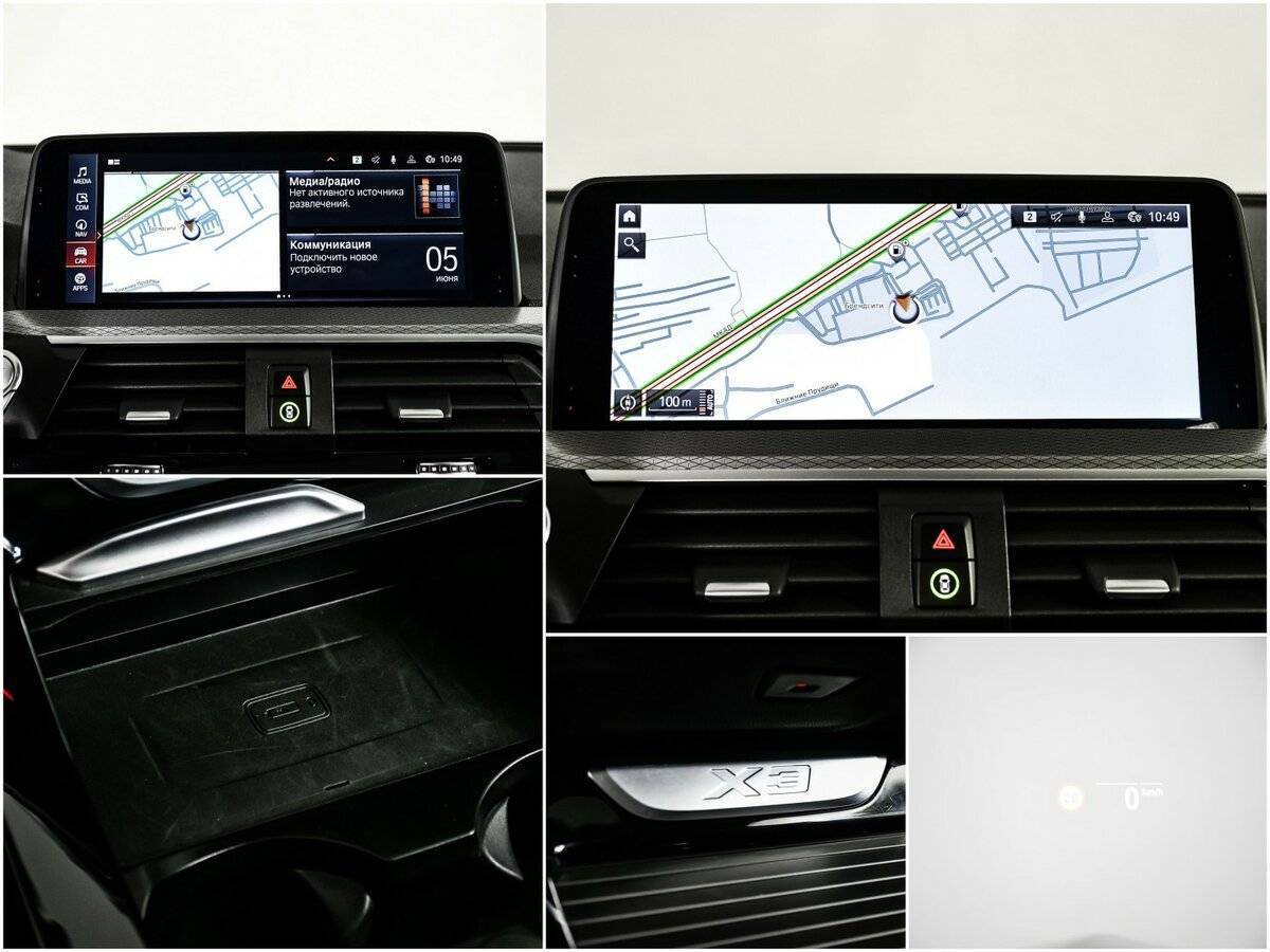 Б/У БМВ Икс3 2019 года. Фото: #19