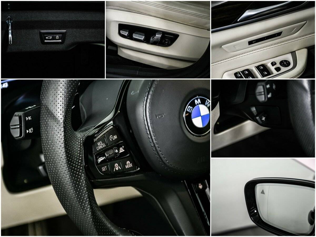 Б/У БМВ 6 серии 2020 года. Фото: #21