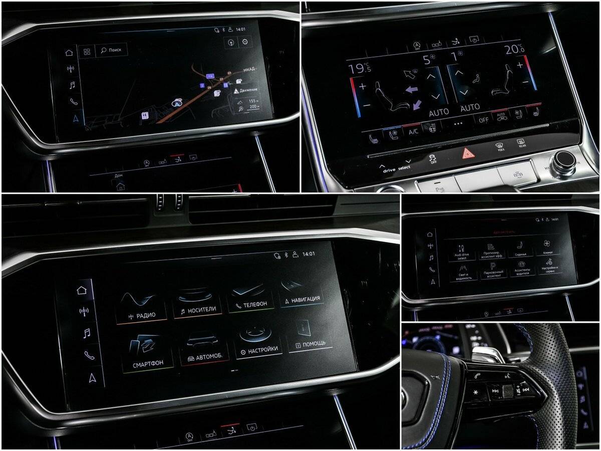 Б/У Ауди А7 2019 года. Фото: #16