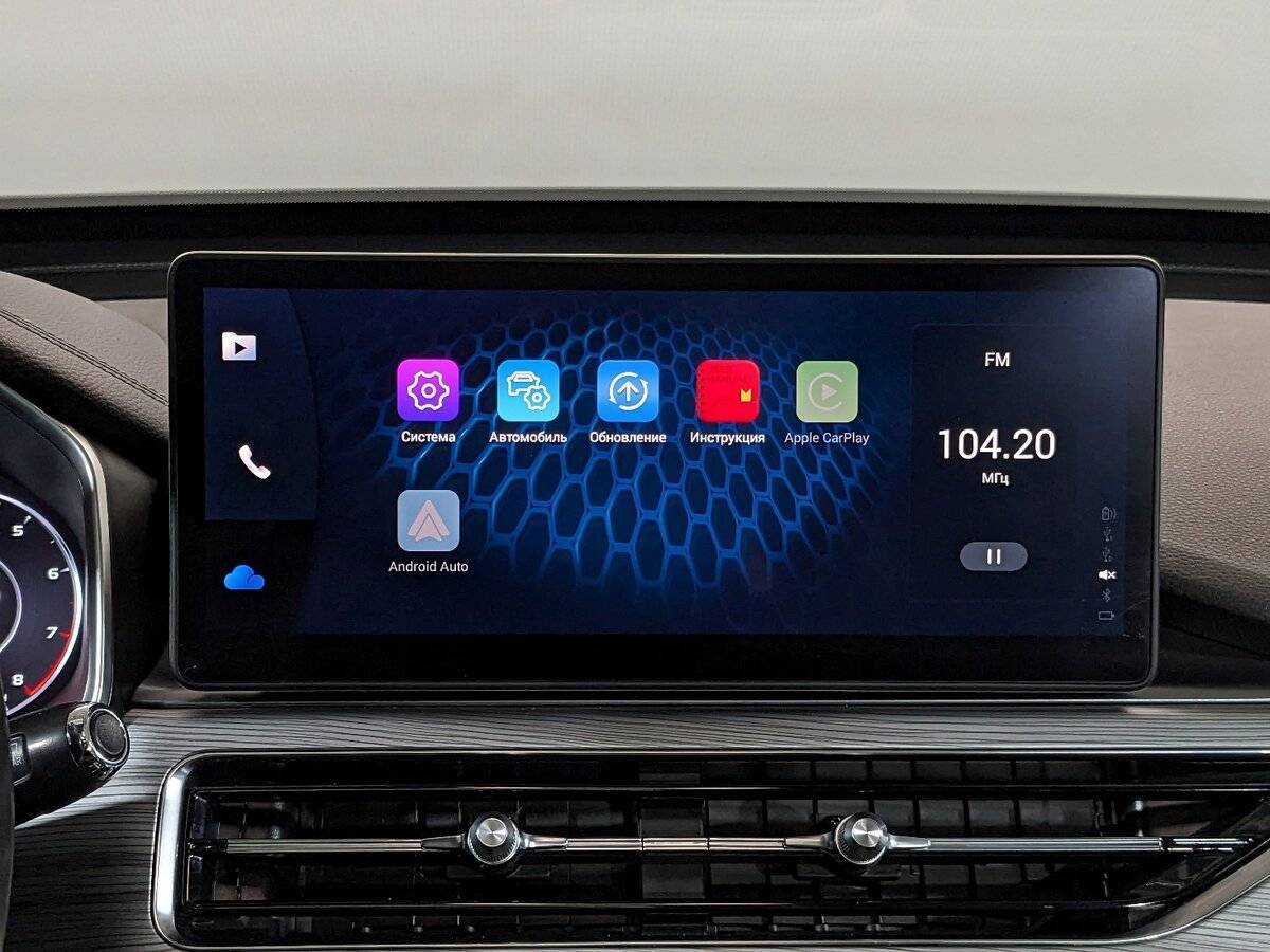 Б/У Чери Тигго 8 Про 2022 года. Фото: #27