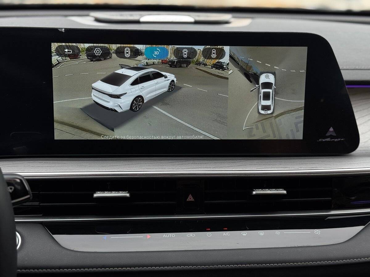 Б/У Чери Арризо 8 2023 года. Фото: #4