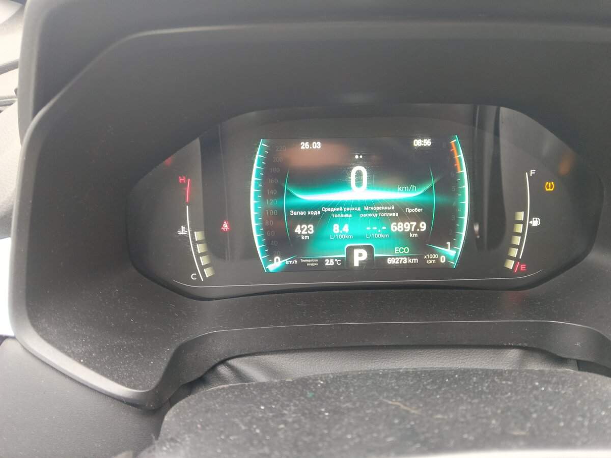 Б/У Чери Тигго 7 Про 2022 года. Фото: #5