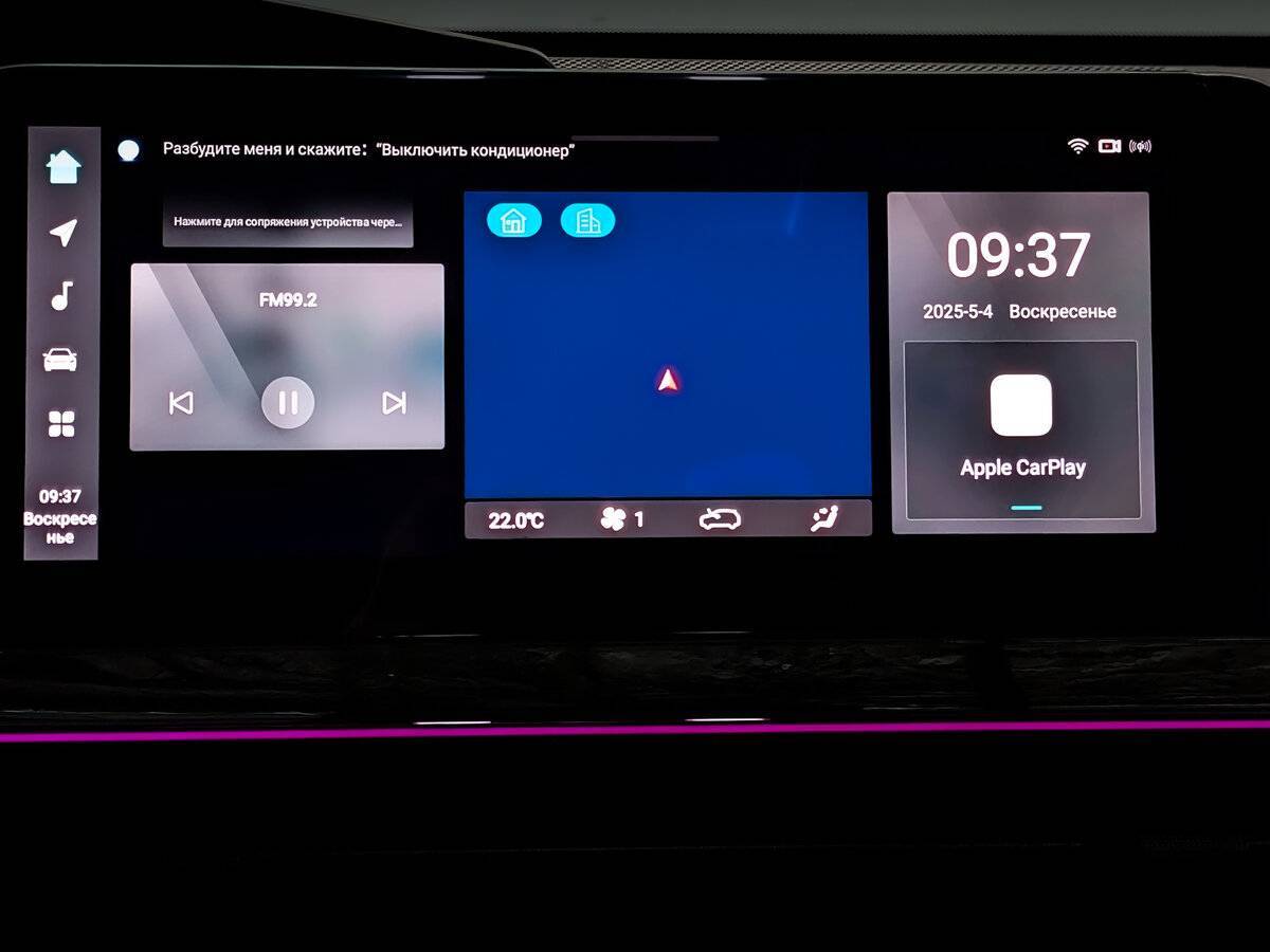 Б/У Чанган УНИ-В 2023 года. Фото: #14