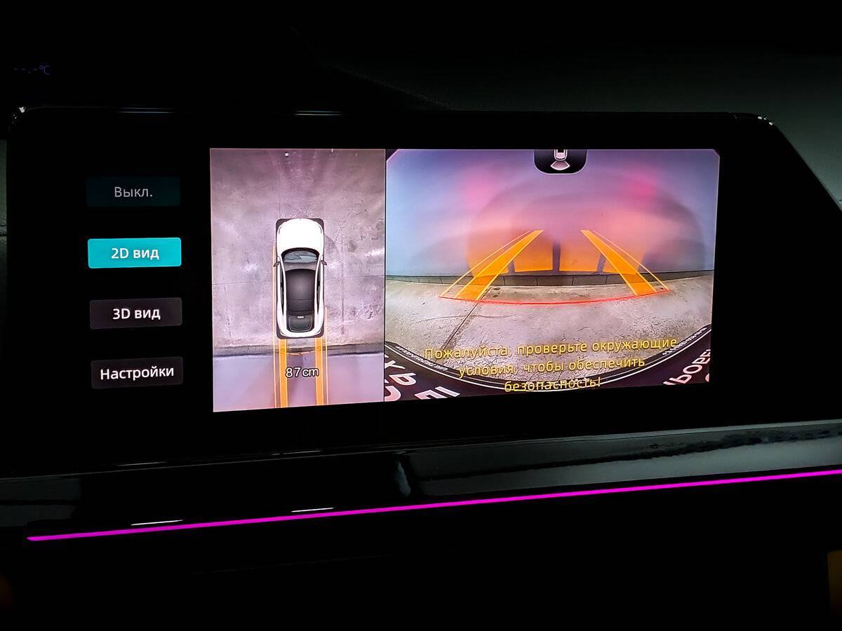 Б/У Чанган УНИ-В 2023 года. Фото: #27